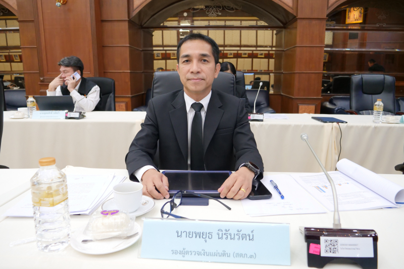 การประชุมผู้ตรวจเงินแผ่นดิน ครั้งที่ 1/2569 ณ สำนักงานการตรวจเงินแผ่นดิน Primary tabs