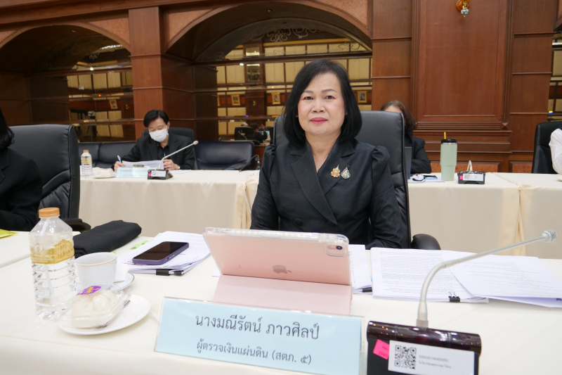 การประชุมผู้ตรวจเงินแผ่นดิน ครั้งที่ 1/2569 ณ สำนักงานการตรวจเงินแผ่นดิน Primary tabs