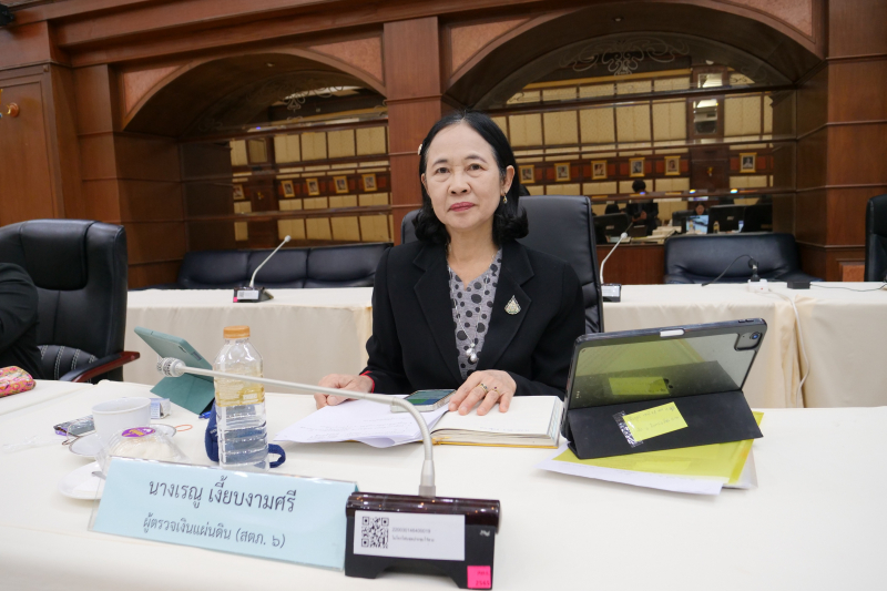 การประชุมผู้ตรวจเงินแผ่นดิน ครั้งที่ 1/2569 ณ สำนักงานการตรวจเงินแผ่นดิน Primary tabs