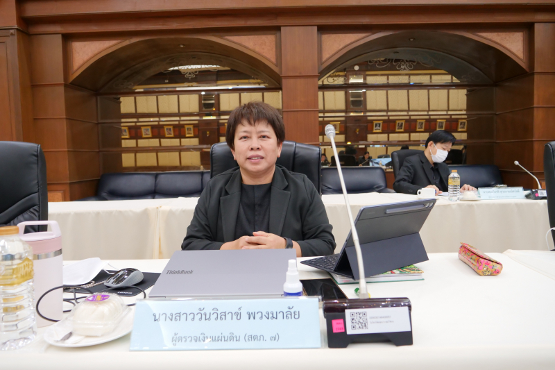 การประชุมผู้ตรวจเงินแผ่นดิน ครั้งที่ 1/2569 ณ สำนักงานการตรวจเงินแผ่นดิน Primary tabs