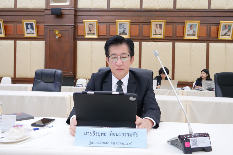 การประชุมผู้ตรวจเงินแผ่นดิน ครั้งที่ 1/2569 ณ สำนักงานการตรวจเงินแผ่นดิน Primary tabs