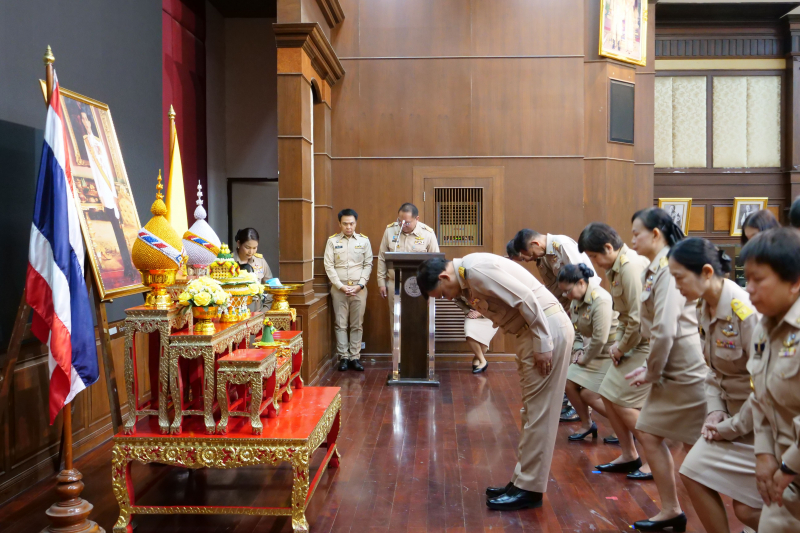 พิธีรับหมวก ผ้าพันคอ จิตอาสาพระราชทาน