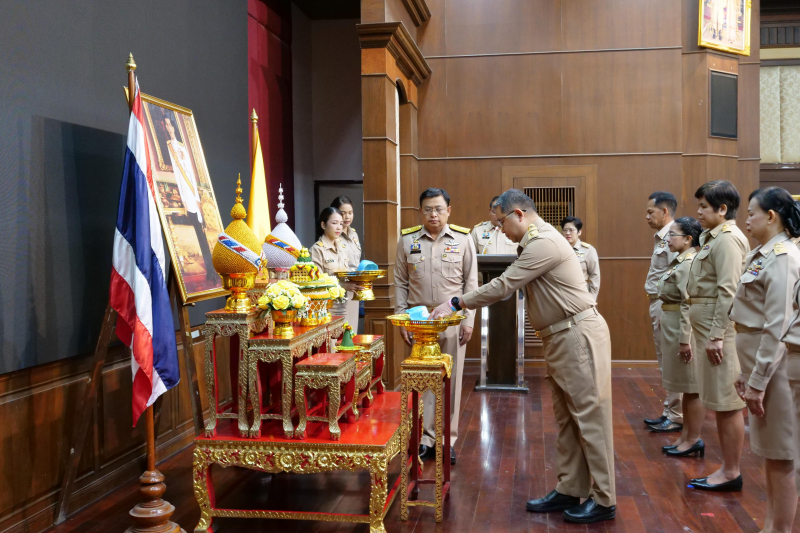  พิธีรับหมวก ผ้าพันคอ จิตอาสาพระราชทาน