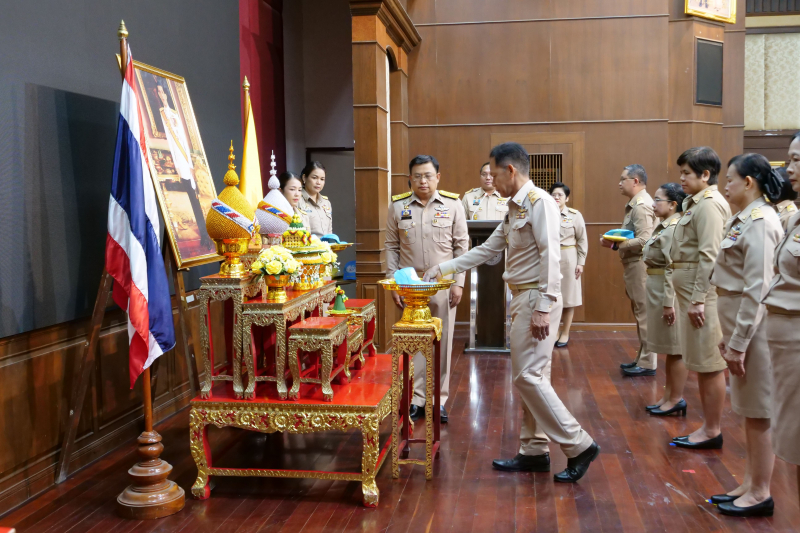 พิธีรับหมวก ผ้าพันคอ จิตอาสาพระราชทาน