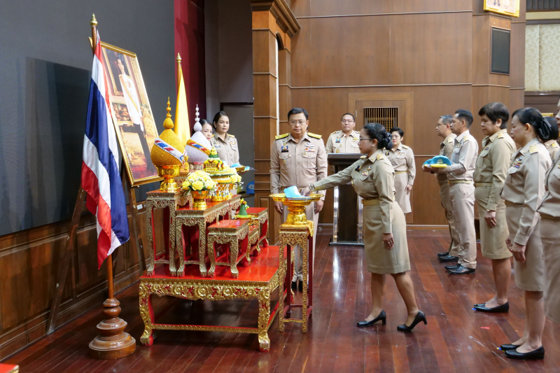 พิธีรับหมวก ผ้าพันคอ จิตอาสาพระราชทาน