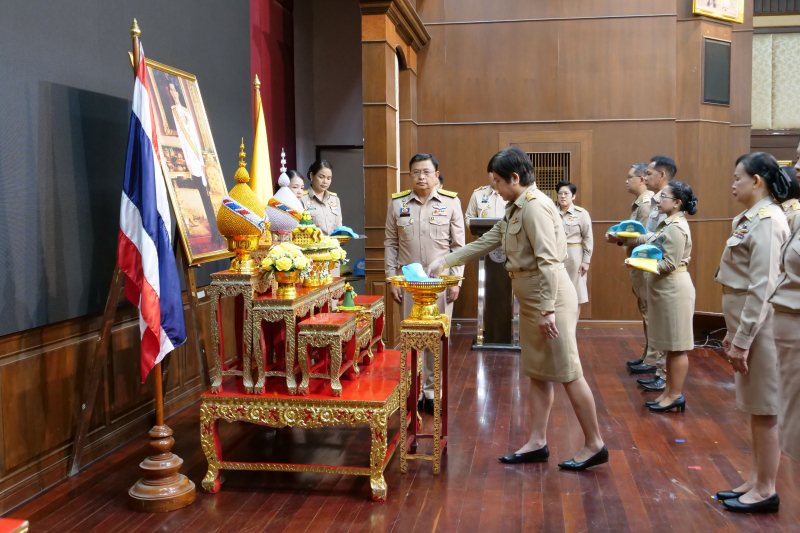พิธีรับหมวก ผ้าพันคอ จิตอาสาพระราชทาน