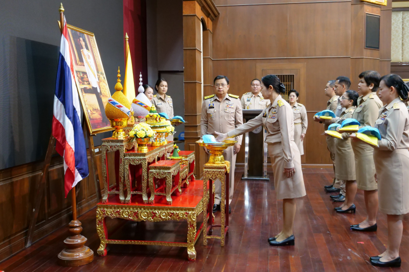 พิธีรับหมวก ผ้าพันคอ จิตอาสาพระราชทาน