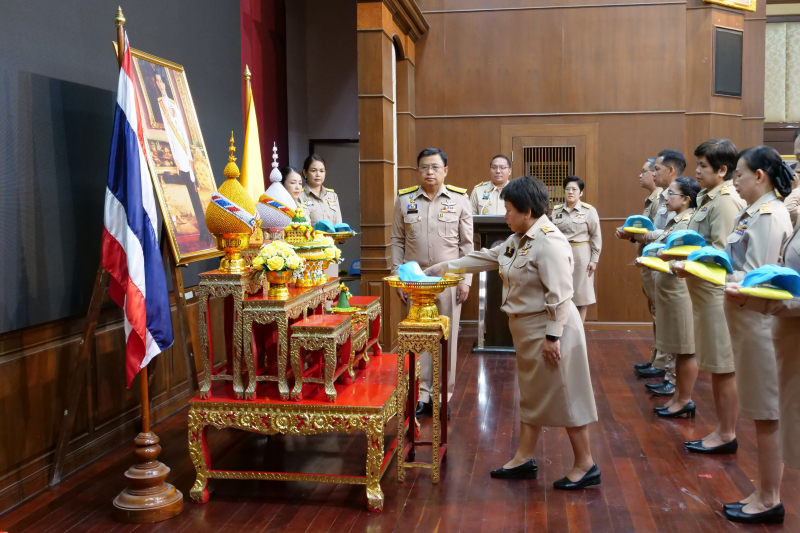 พิธีรับหมวก ผ้าพันคอ จิตอาสาพระราชทาน