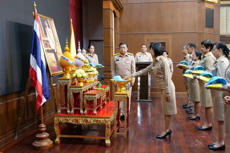 พิธีรับหมวก ผ้าพันคอ จิตอาสาพระราชทาน