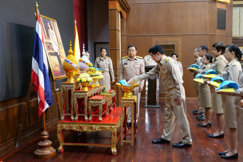 พิธีรับหมวก ผ้าพันคอ จิตอาสาพระราชทาน