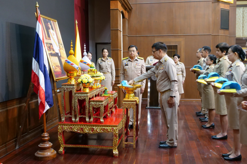 พิธีรับหมวก ผ้าพันคอ จิตอาสาพระราชทาน