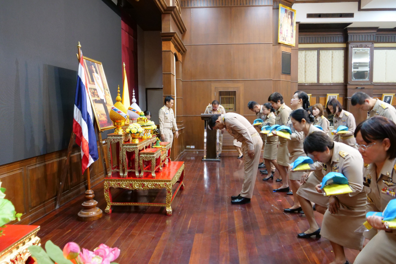 พิธีรับหมวก ผ้าพันคอ จิตอาสาพระราชทาน