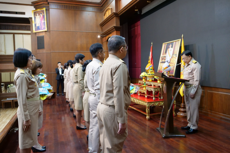 พิธีรับหมวก ผ้าพันคอ จิตอาสาพระราชทาน