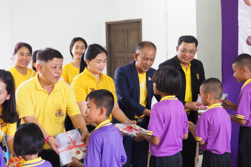 กิจกรรมเพื่อสาธารณะ (CSR)