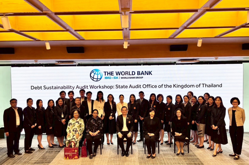 การสัมมนาวิชาการ World Bank & SAO Seminar Series ครั้งที่ 1 หัวข้อ: การตรวจสอบความยั่งยืนของหนี้สาธารณะ (Public Debt Sustainabil