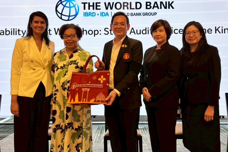การสัมมนาวิชาการ World Bank & SAO Seminar Series ครั้งที่ 1 หัวข้อ: การตรวจสอบความยั่งยืนของหนี้สาธารณะ (Public Debt Sustainabil