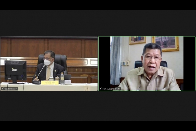 การประชุมผู้ตรวจเงินแผ่นดิน ครั้งที่ 2/2565 ผ่านระบบออนไลน์ ณ ห้องดำริอิศรานุวรรต สำนักงานการตรวจเงินแผ่นดิน