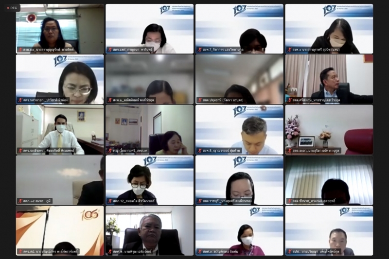  การประชุมคณะข้าราชการระดับผู้บริหาร ครั้งที่ 5/2565  ณ ห้องดำริอิศรานุวรรต สำนักงานการตรวจเงินแผ่นดิน และผ่านระบบออนไลน์