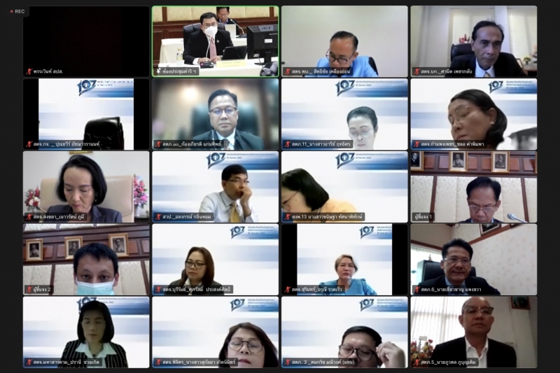  การประชุมคณะข้าราชการระดับผู้บริหาร ครั้งที่ 5/2565  ณ ห้องดำริอิศรานุวรรต สำนักงานการตรวจเงินแผ่นดิน และผ่านระบบออนไลน์