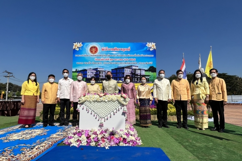 พิธีวางศิลาฤกษ์อาคารที่ทำการสำนักตรวจเงินแผ่นดินจังหวัดพะเยา