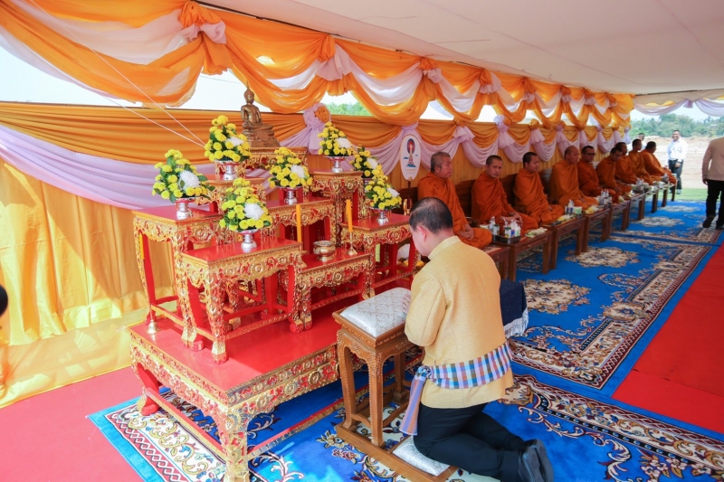 พิธีวางศิลาฤกษ์อาคารที่ทำการพร้อมอาคารชุดพักอาศัย​ สำนักตรวจเงินแผ่นดินจังหวัดนครพนม