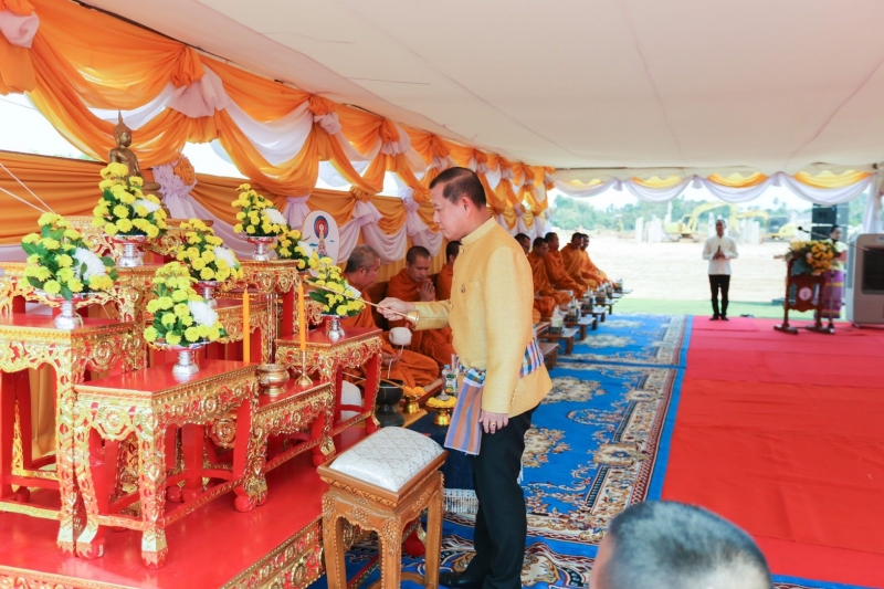 พิธีวางศิลาฤกษ์อาคารที่ทำการพร้อมอาคารชุดพักอาศัย​ สำนักตรวจเงินแผ่นดินจังหวัดนครพนม