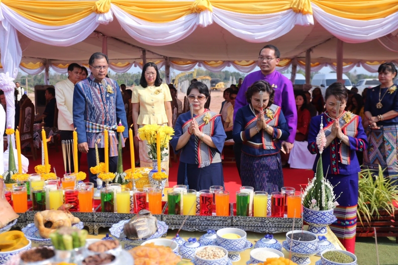 พิธีวางศิลาฤกษ์อาคารที่ทำการพร้อมอาคารชุดพักอาศัย​ สำนักตรวจเงินแผ่นดินจังหวัดนครพนม