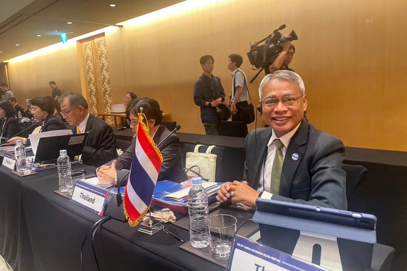 การประชุมคณะมนตรี ASOSAI ครั้งที่ 59