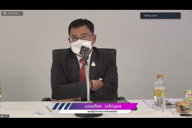 พิธีเปิดโครงการประชุมสัมมนาผู้บริหารและข้าราชการสำนักงานการตรวจเงินแผ่นดินเพื่อรับฟังความคิดเห็นและข้อเสนอแนะต่อร่างมาตรการทางแพ