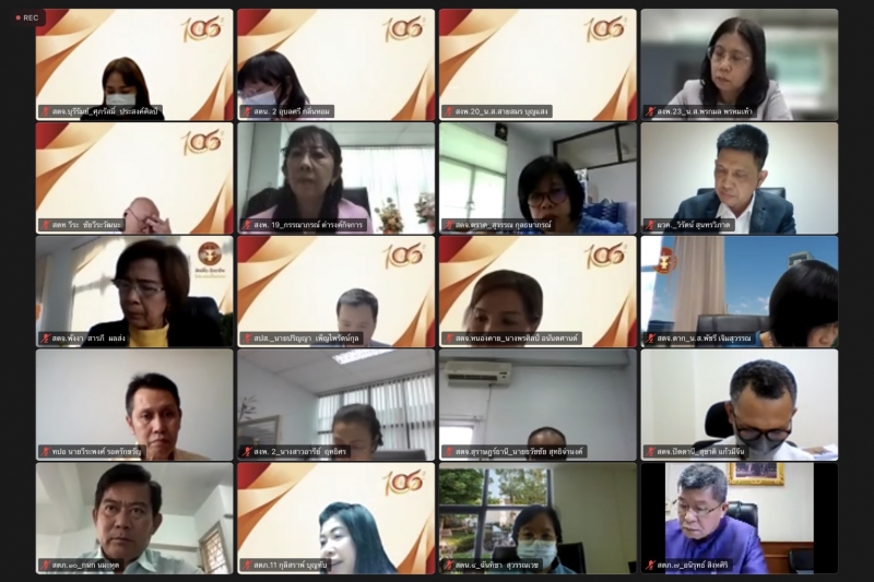 การประชุมคณะข้าราชการระดับผู้บริหาร ครั้งที่ 3/2565  ผ่านระบบออนไลน์ ณ ห้องดำริอิศรานุวรรต สำนักงานการตรวจเงินแผ่นดิน