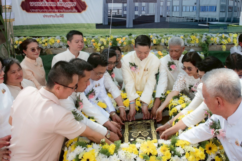 นายเฉลิมพล เพ็ญสูตร ประธานกรรมการตรวจเงินแผ่นดิน เป็นประธานในพิธีวางศิลาฤกษ์อาคารสำนักงานและอาคารชุดพักอาศัย