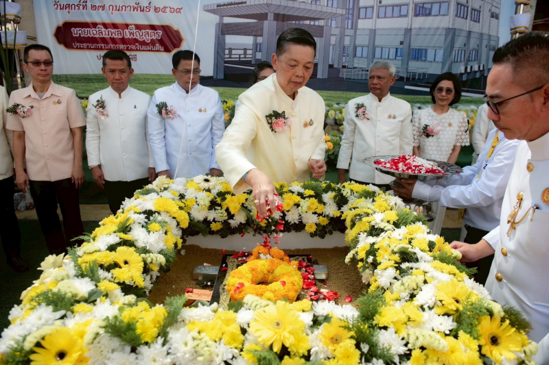 นายเฉลิมพล เพ็ญสูตร ประธานกรรมการตรวจเงินแผ่นดิน เป็นประธานในพิธีวางศิลาฤกษ์อาคารสำนักงานและอาคารชุดพักอาศัย