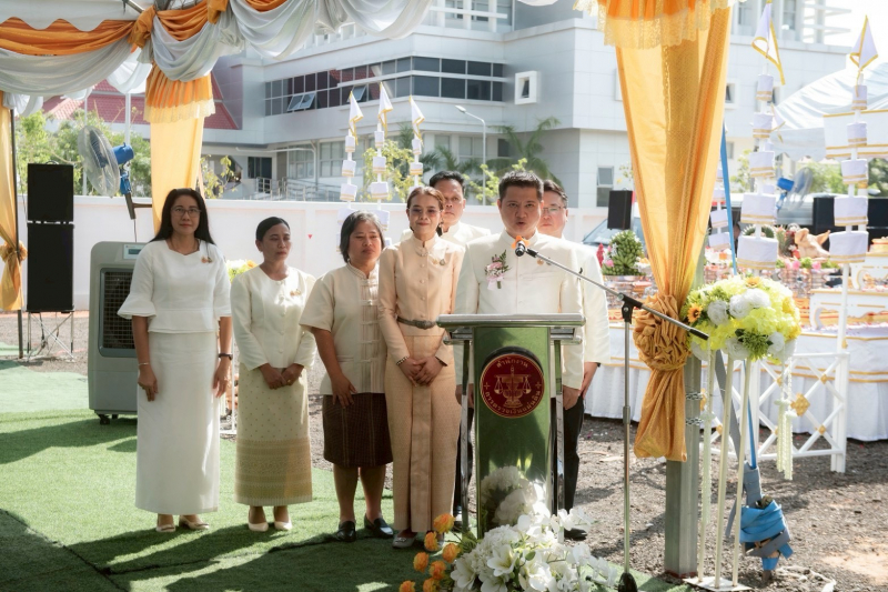พิธีวางศิลาฤกษ์อาคารสำนักงานและอาคารชุดพักอาศัย สำนักตรวจเงินแผ่นดินจังหวัดสมุทรสงคราม