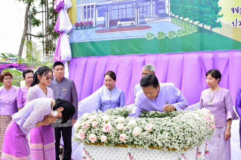 พิธีวางศิลาฤกษ์อาคารสำนักงานสำนักตรวจเงินแผ่นดินจังหวัดตาก