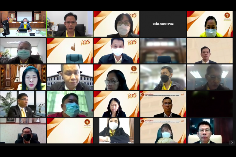 การประชุมคณะข้าราชการระดับผู้บริหาร ครั้งที่ 3/2564 ผ่านระบบออนไลน์ ณ ห้องดำริอิศรานุวรรต สำนักงานการตรวจเงินแผ่นดิน