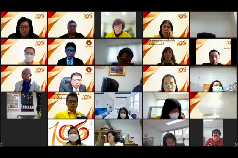 การประชุมคณะข้าราชการระดับผู้บริหาร ครั้งที่ 3/2564 ผ่านระบบออนไลน์ ณ ห้องดำริอิศรานุวรรต สำนักงานการตรวจเงินแผ่นดิน