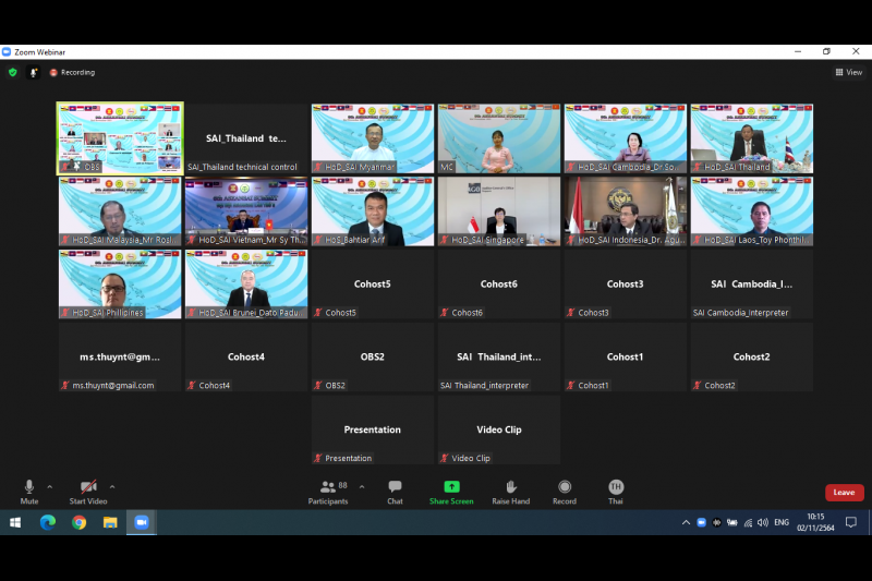 สำนักงานการตรวจเงินแผ่นดิน เข้าร่วมการประชุมสุดยอดองค์การสถาบันการตรวจสอบสูงสุดแห่งอาเซียนครั้งที่ 6 (The 6th ASEANSAI Summit) ผ