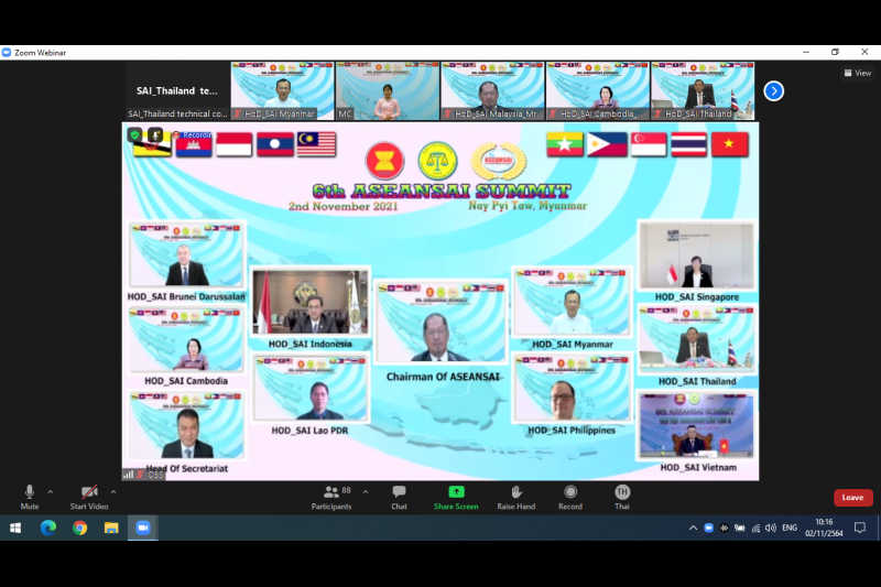 สำนักงานการตรวจเงินแผ่นดิน เข้าร่วมการประชุมสุดยอดองค์การสถาบันการตรวจสอบสูงสุดแห่งอาเซียนครั้งที่ 6 (The 6th ASEANSAI Summit) ผ