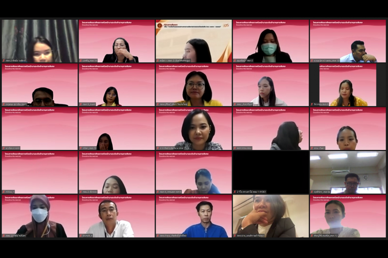 โครงการพัฒนาศักยภาพหัวหน้างานระดับชำนาญการพิเศษ