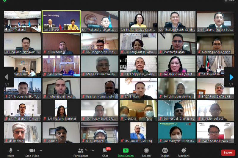 สำนักงานการตรวจเงินแผ่นดิน รับรางวัลชนะเลิศ “วิสัยทัศน์สีเขียว” (Green Vision Award) ผ่านระบบออนไลน์