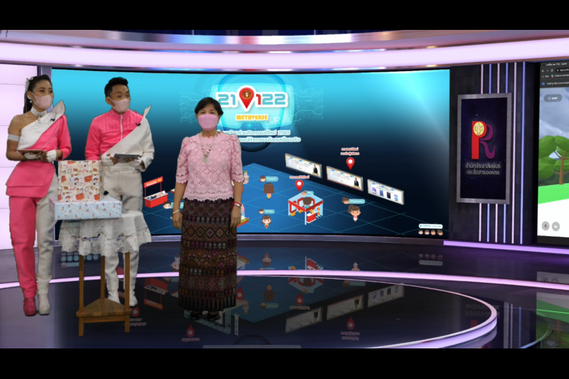 กิจกรรมเนื่องในโอกาสปีใหม่ พุทธศักราช 2565 ณ สำนักงานการตรวจเงินแผ่นดิน