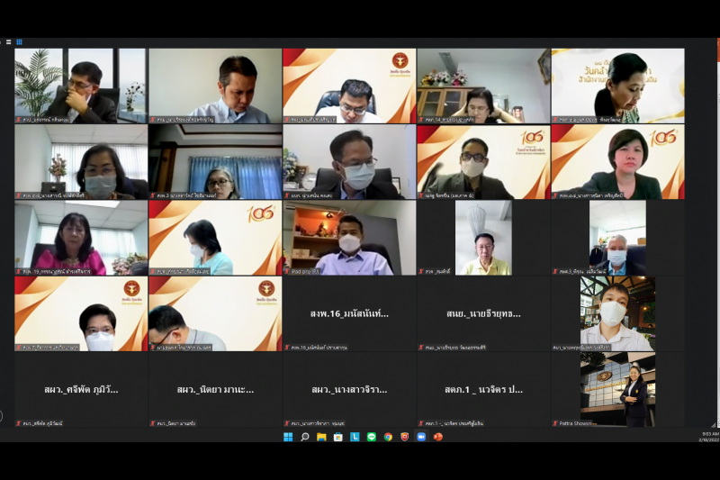 การประชุมคณะข้าราชการระดับผู้บริหาร ครั้งที่ 1/2565 ผ่านระบบออนไลน์ ณ ห้องดำริอิศรานุวรรต สำนักงานการตรวจเงินแผ่นดิน