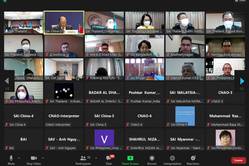 สำนักงานการตรวจเงินแผ่นดิน รับรางวัลชนะเลิศ “วิสัยทัศน์สีเขียว” (Green Vision Award) ผ่านระบบออนไลน์