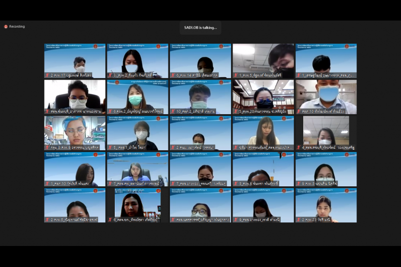 โครงการพัฒนาศักยภาพการปฏิบัติงานข้าราชการระดับชำนาญการ ปีงบประมาณ 2566