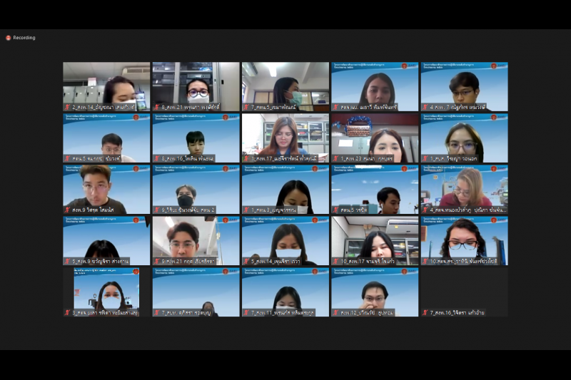 โครงการพัฒนาศักยภาพการปฏิบัติงานข้าราชการระดับชำนาญการ ปีงบประมาณ 2566