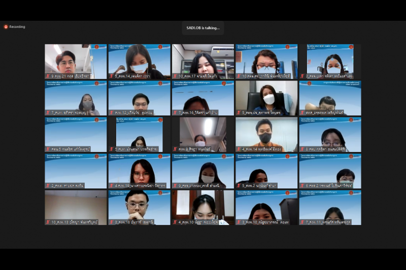 โครงการพัฒนาศักยภาพการปฏิบัติงานข้าราชการระดับชำนาญการ ปีงบประมาณ 2566