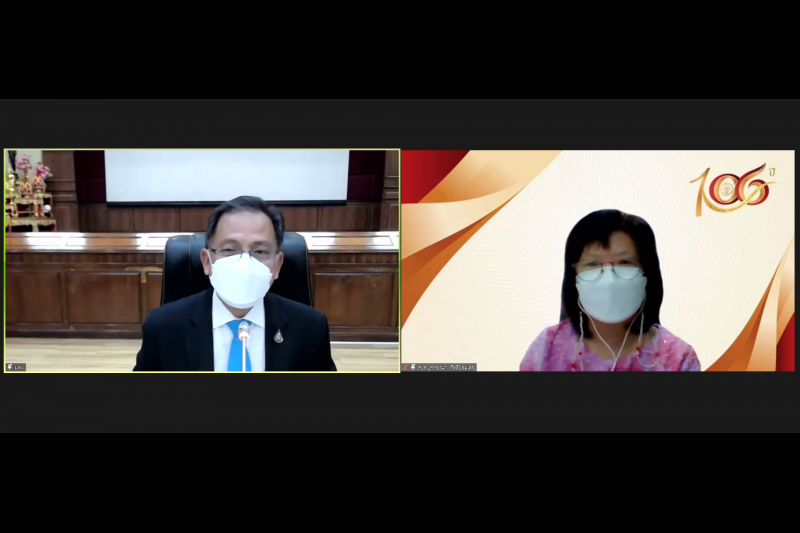 การประชุมคณะข้าราชการระดับผู้บริหาร ครั้งที่ 2/2565  ผ่านระบบออนไลน์ ณ ห้องดำริอิศรานุวรรต สำนักงานการตรวจเงินแผ่นดิน