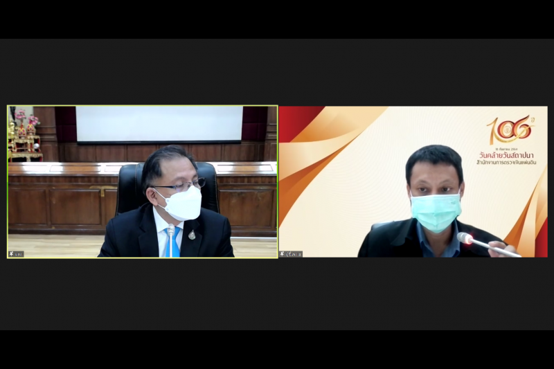 การประชุมคณะข้าราชการระดับผู้บริหาร ครั้งที่ 2/2565  ผ่านระบบออนไลน์ ณ ห้องดำริอิศรานุวรรต สำนักงานการตรวจเงินแผ่นดิน