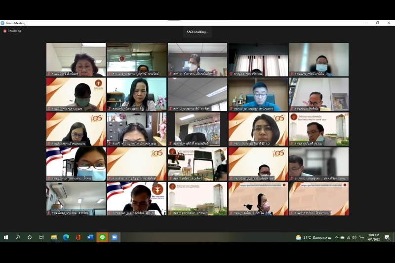 พิธีเปิดโครงการฝึกอบรมตามภารกิจยุทธศาสตร์การตรวจเงินแผ่นดิน หลักสูตร “คู่มือการตรวจสอบการจัดซื้อจัดจ้างและการบริหารพัสดุ” ผ่านระ