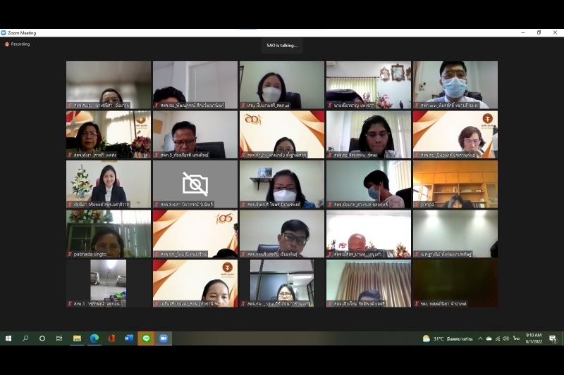 พิธีเปิดโครงการฝึกอบรมตามภารกิจยุทธศาสตร์การตรวจเงินแผ่นดิน หลักสูตร “คู่มือการตรวจสอบการจัดซื้อจัดจ้างและการบริหารพัสดุ” ผ่านระ